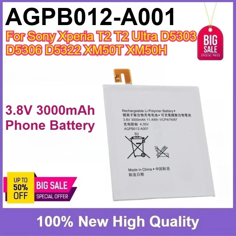 ใหม่ AGPB012-A001 3.8V 3000mAh แบตเตอรี่โทรศัพท์มือถือความจุสูงสําหรับ Sony Xperia T2 T2 Ultra D5303
