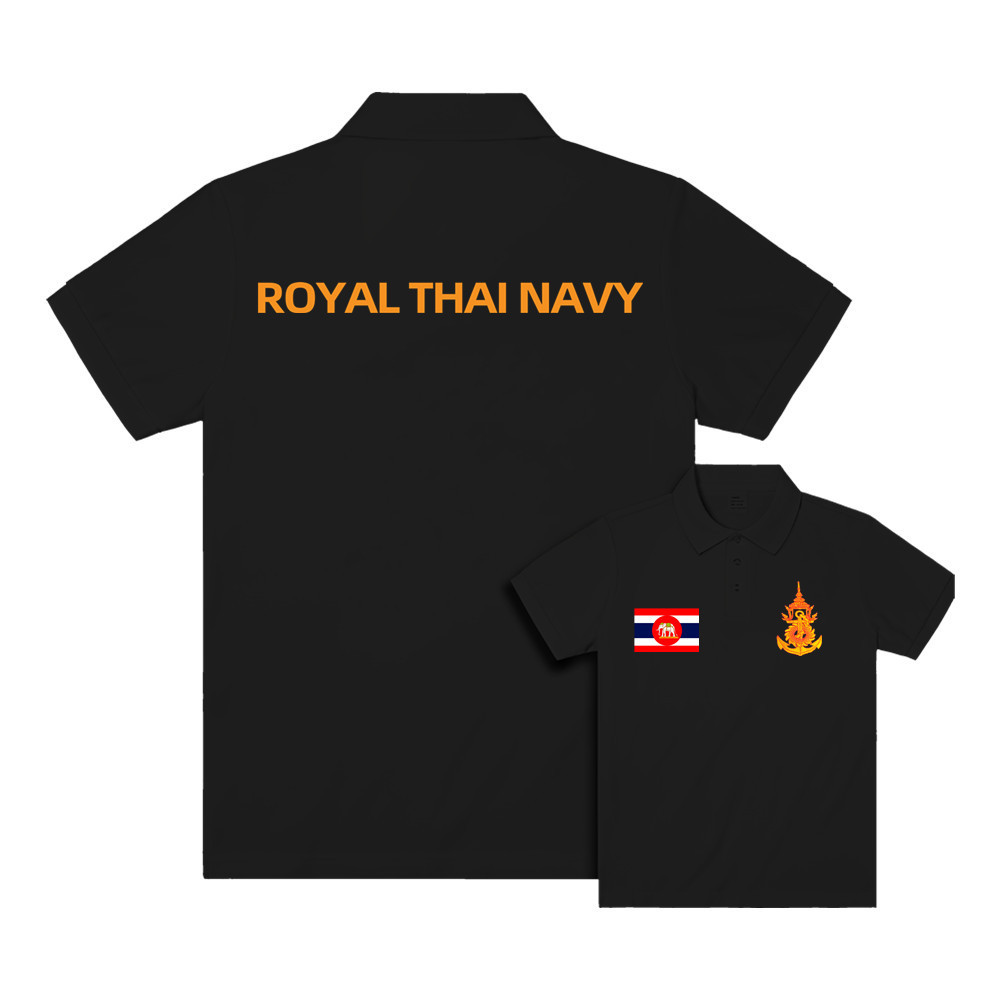 Navy Polo Shirt, Collar Embroidered with the Navy Emblem and Royal Navy Flag, Navy Blue