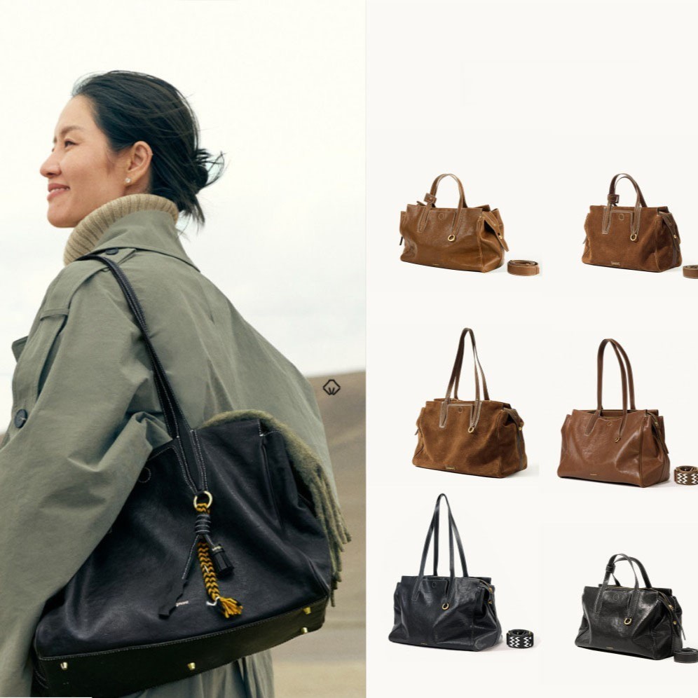 กระเป๋าเดินทาง Song Suede Boston