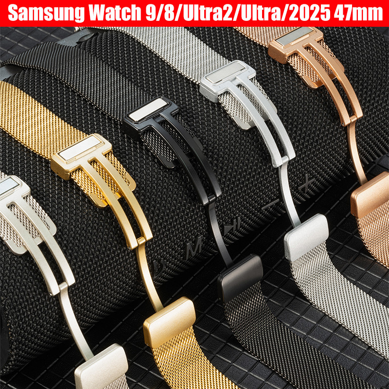 สายคล้องคอโลหะสําหรับ Samsung Galaxy Watch 9/8 44/40 มม.สแตนเลสสตีลสายรัดข้อมือแม่เหล็กสําหรับ Galaxy Watch Ultra2/Ultra/ 2025 47 มม.