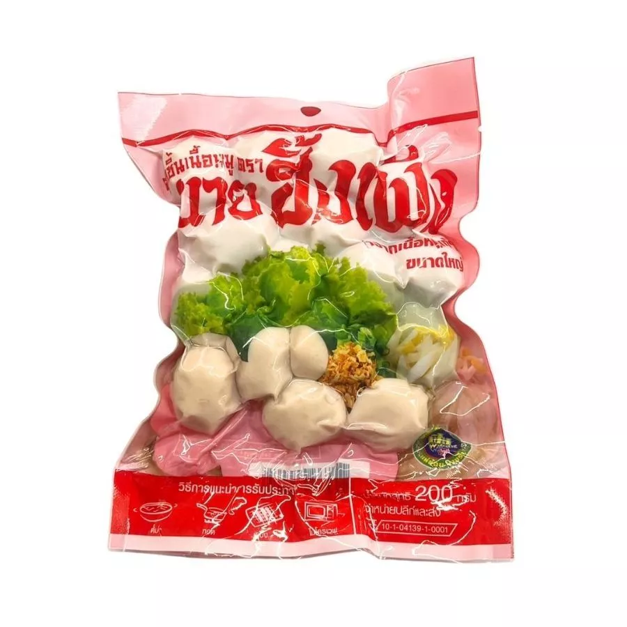 นายฮั้งเพ้ง ลูกชิ้นหมูใหญ่ Nai Hung Pheng Pork Balls M 200g.