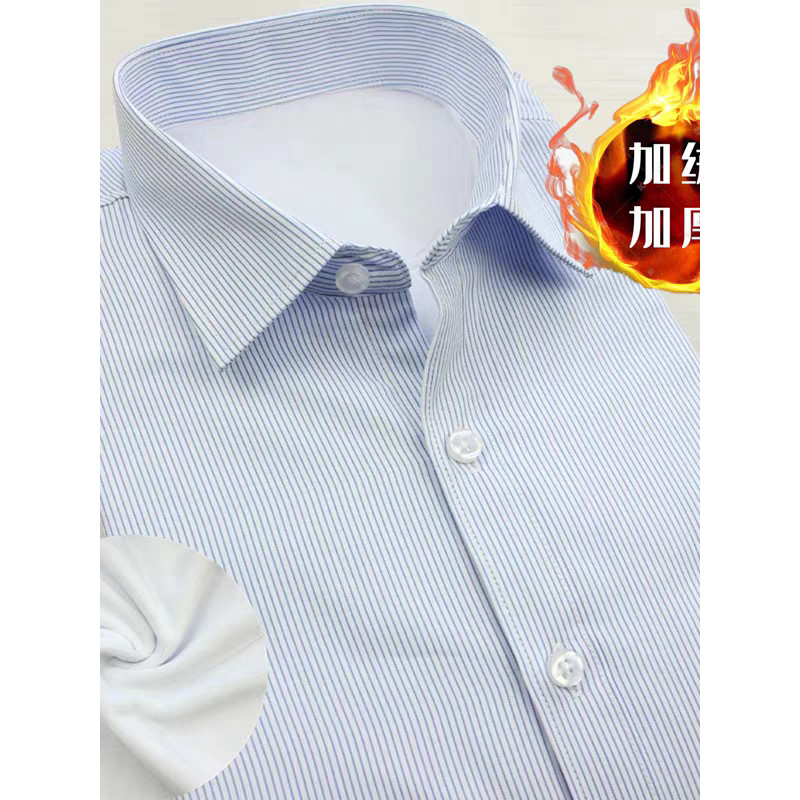 W ฤดูหนาว Professional Workwear สุภาพสตรีเสื้อคอสี่เหลี่ยมอบอุ่นลายสีฟ้าขนาดใหญ่ Plus กํามะหยี่หนาเส