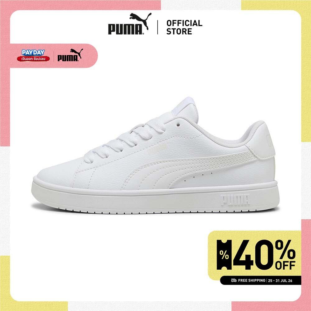 PUMA Kids รองเท้าผ้าใบ Ballkid สำหรับเด็กโต Unisex สีขาว - 40176501