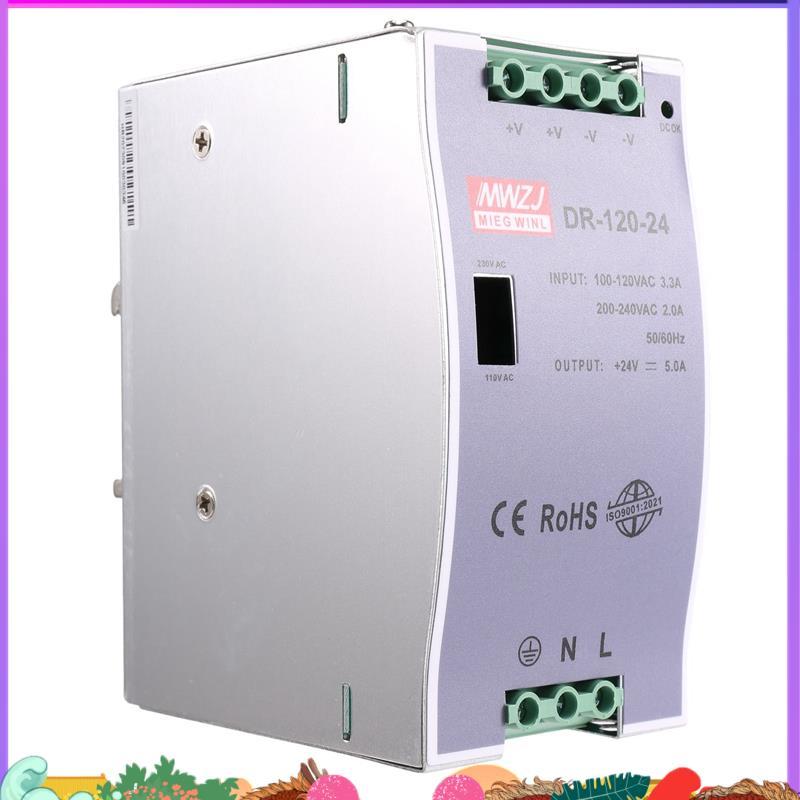 Super -120-24 120W เกรดอุตสาหกรรม Rail Power Supply 24V5A Switching Power Supply Rail ติดตั้ง Switch