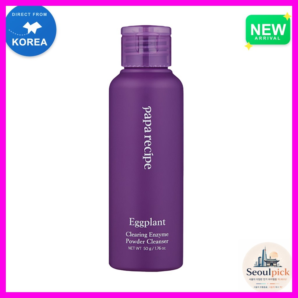 [paparecipe] Eggplant Clearing Enzyme Powder Cleanser, 50g, 1pc / Korean Cleanser / Enzyme Powder by