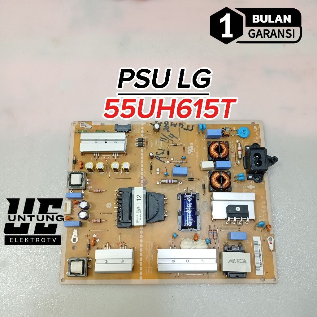 LG 55UH615T 55 นิ้ว LED TV แผงแบ็คไลท์ สีเทา
