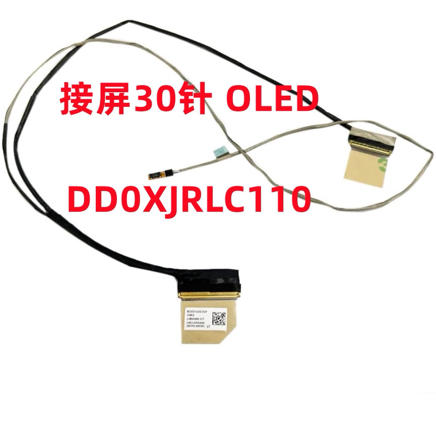 สาย LCD หน้าจอ DisplayPort สายเคเบิลสําหรับ ASUS Vivobook 15X OLED K3504VA/ZA K3504 DD0XJRLC110