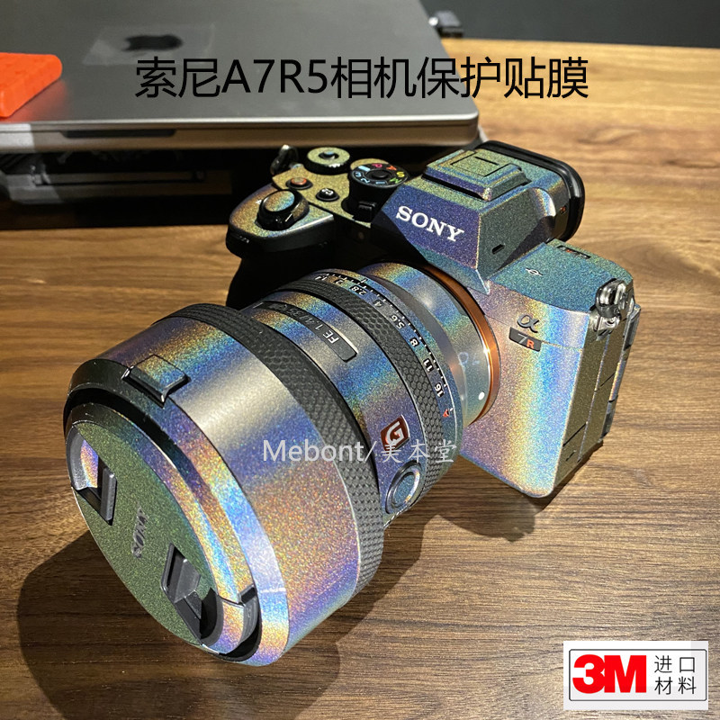 [สติ๊กเกอร์สร้างสรรค์] เหมาะสําหรับฟิล์มป้องกันกล้อง SONY A7R5 SONY a7r5 สติ๊กเกอร์ร่างกายรวมทุกอย่า