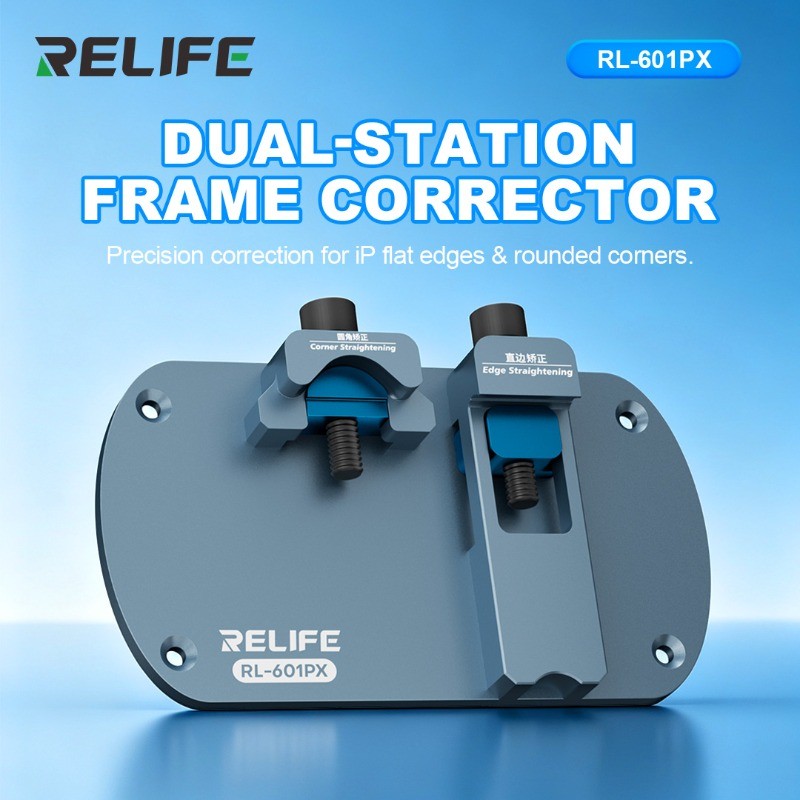 RELIFE RL-601PX โทรศัพท์กรอบเครื่องมือแก้ไข 2-in-1 กดบล็อก Desktop Mount Edge Straightening มุม Dent