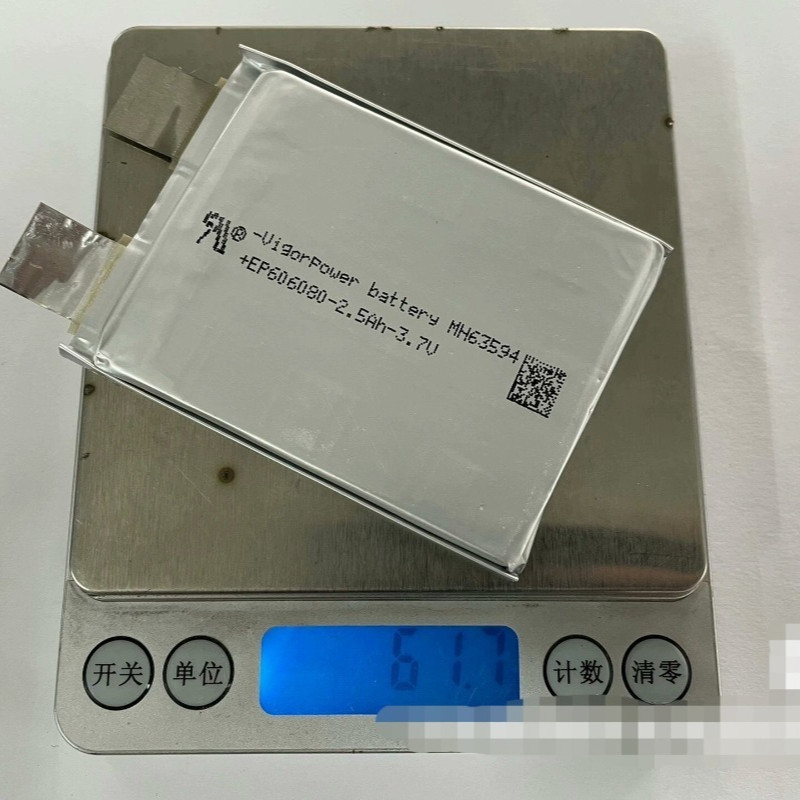 Car Jump Starter Battery Cell 2.5Ah 40C 3.7V 606080