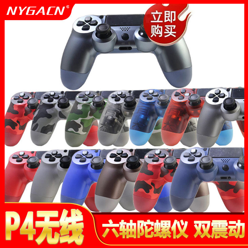 ขายร้อน P4 Handle ไร้สายบลูทูธGamepad P4 Gamepad PCคอมพิวเตอร์Gamepad