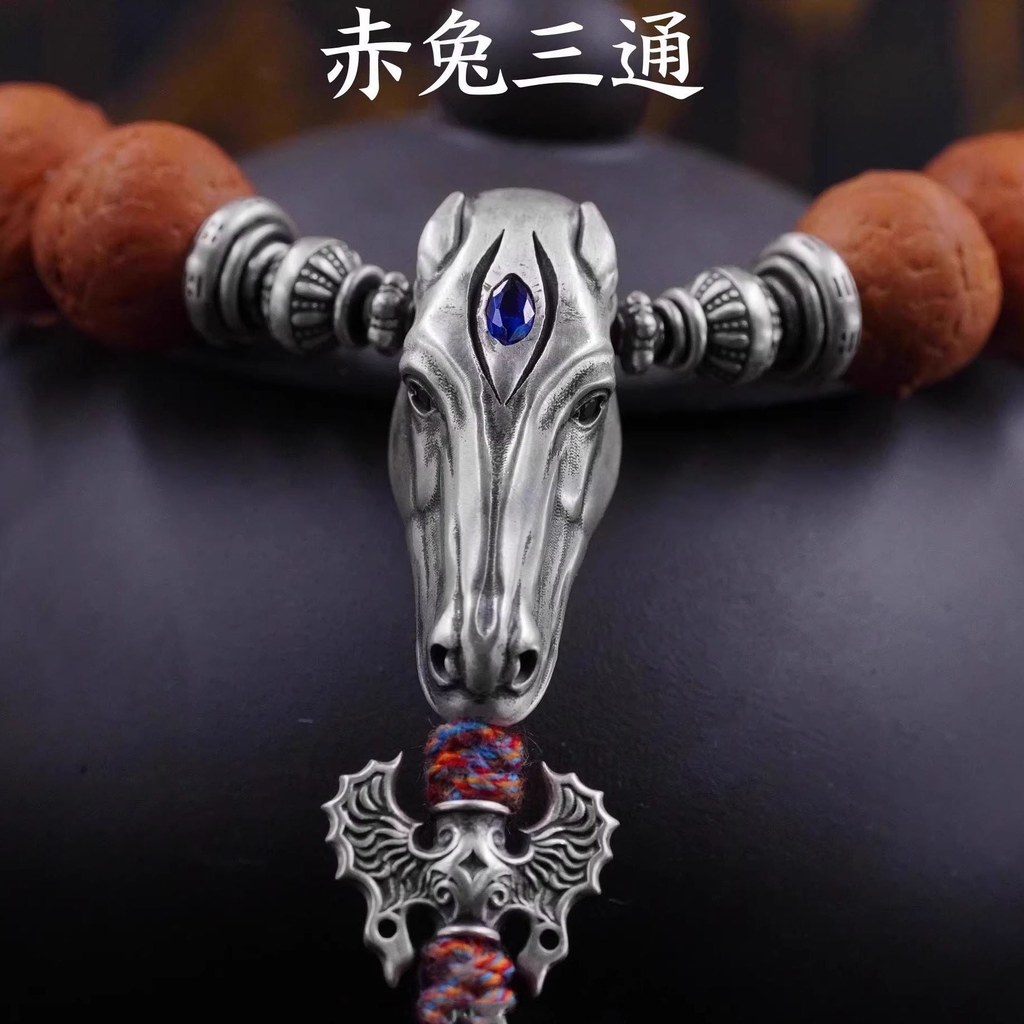 925 ม้ากระต่ายสีแดงพระพุทธรูปหัว Zodiac สามทาง Wenwan อุปกรณ์เสริม Little King Kong Bodhi Root สร้อยข้อมือทิเบต diy