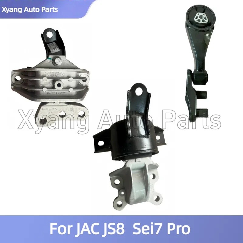 เบาะติดเครื่องยนต์อัตโนมัติสําหรับ JAC JS8 Sei7 Pro 1001700ส5500 1001800ส5500 1001600ส5500