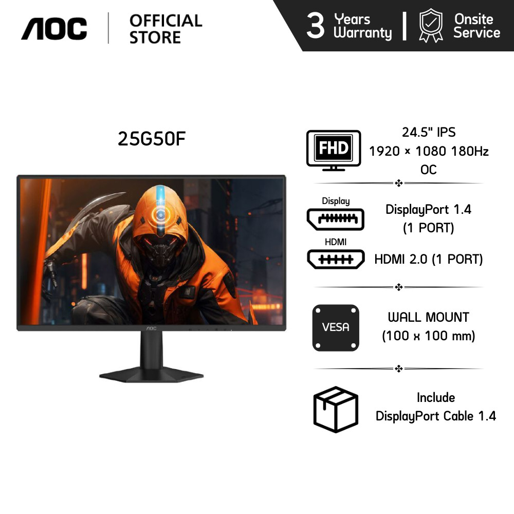 AOC 25G50F/67 MONITOR (จอมอนิเตอร์) 24.5" IPS FHD 180Hz (OC)