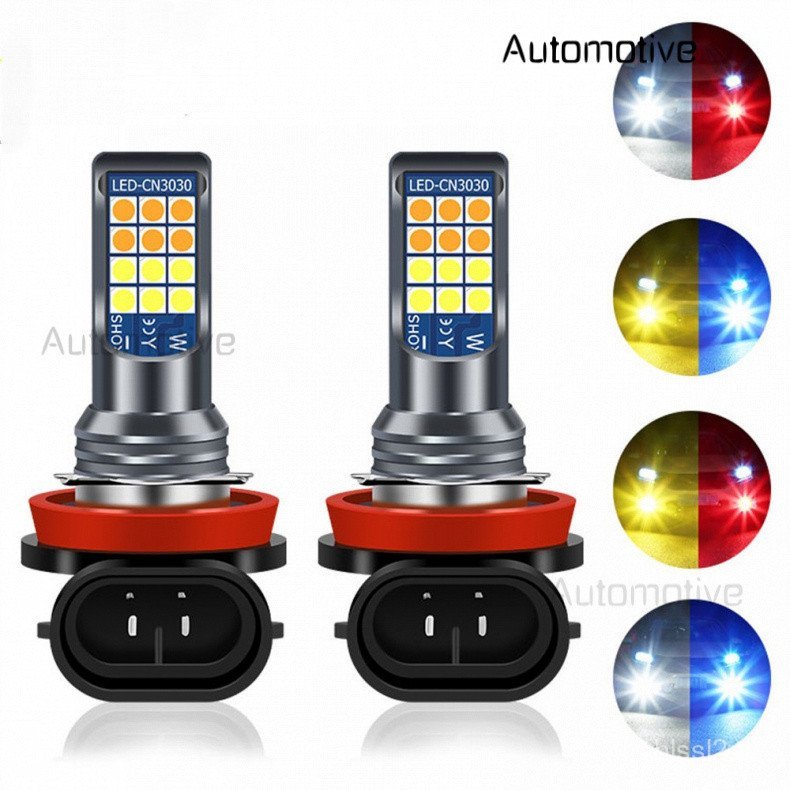 1 ชิ้น 24LED Dual สี H11 รถ LED หมอกโคมไฟ H3 หลอดไฟ LED H7 H8 H9 H11 Super Bright รถหมอก 9005 9006 ส