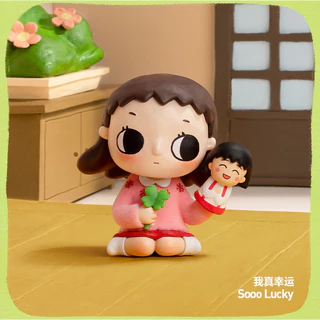 POPMART NYOTA x Chibi Maruko Chan ของเล่นศิลปะฟิกเกอร์ VDUQ