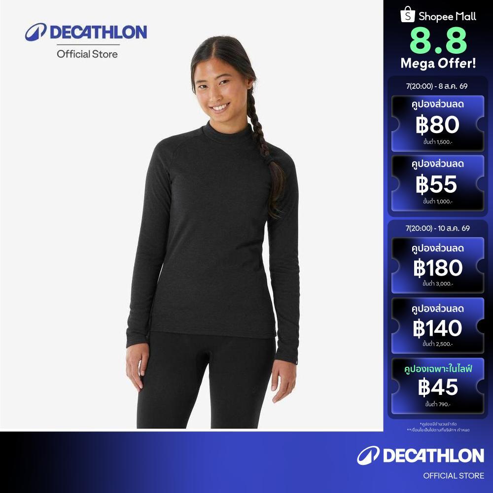 Decathlon Women'S Warm