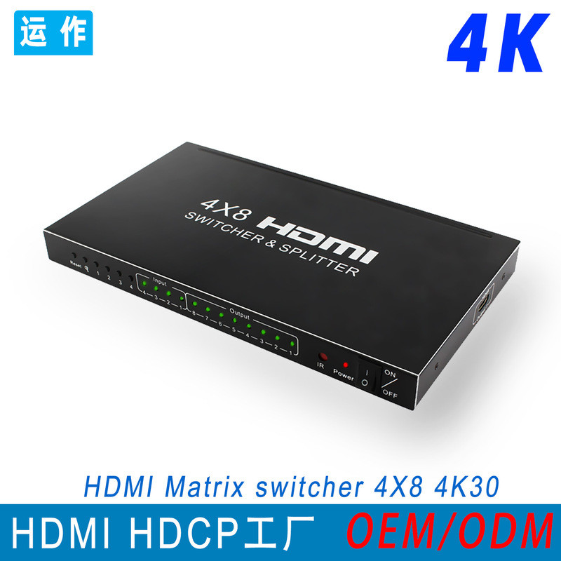 สวิตช์ HDMI Matrix 4 ช่องสัญญาณเข้า 8 ช่องสัญญาณออก 4*8 HDMI Matrix ความละเอียดสูงสำหรับทีวีและคอมพิ