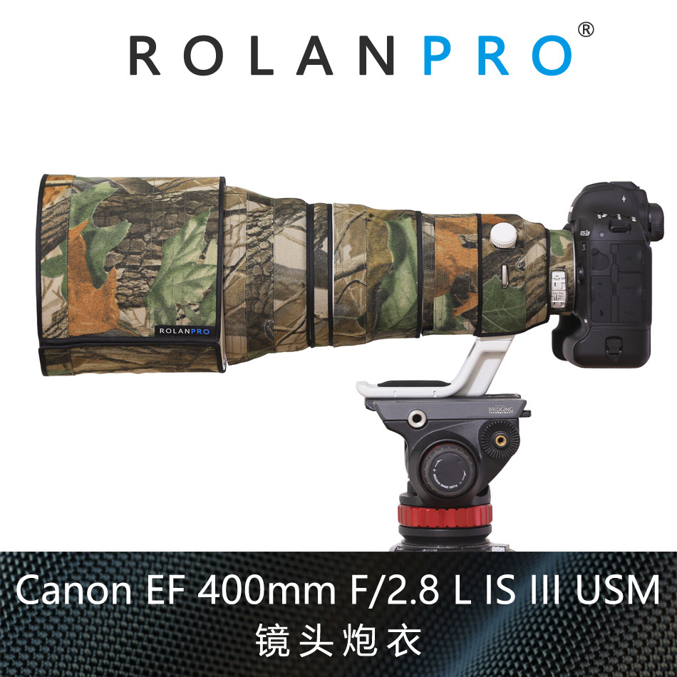 Canon Canon EF 400mm F2.8L IS III USM Lens Gun Jacket ROLANPRO Ruolan Gun Jacket