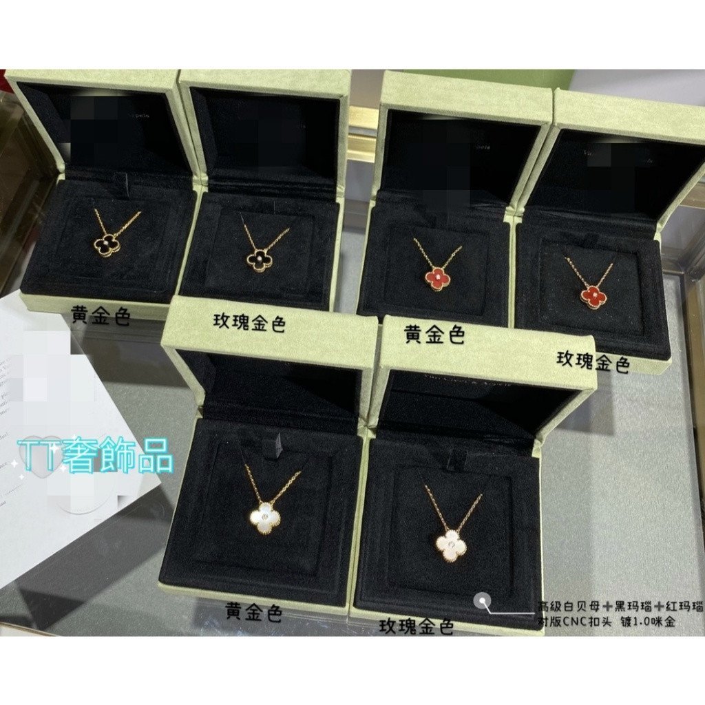 TT เครื่องประดับหรูหรารุ่นสูงสไตล์คลาสสิก Agate Fritillary เพชร Four-Leaf Clover สร้อยคอผู้หญิงสั้น 