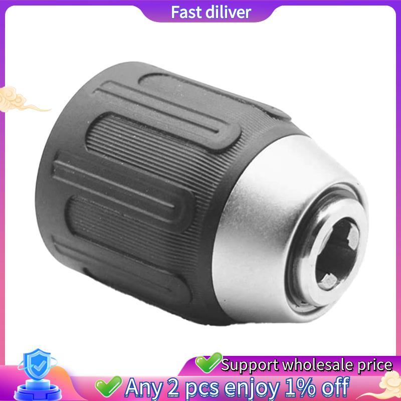 สําหรับสว่านไดร์เวอร์เข้ากันได้ Chuck Keyless Adapter N472497 สําหรับรุ่น DCD708 DCD734 DCD771 DCD77
