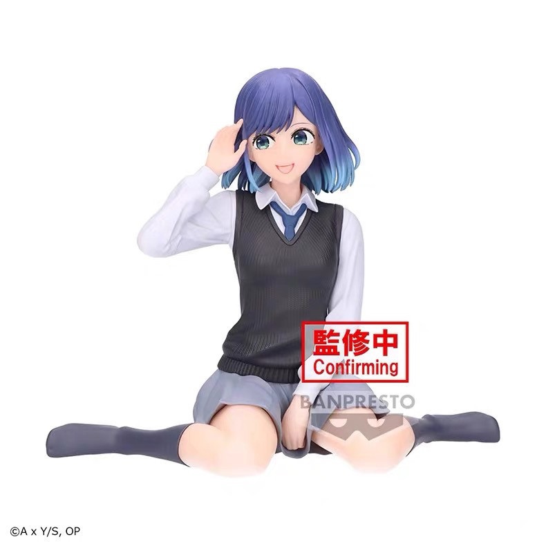 โรงงานแว่นตาเวอร์ชั่นญี่ปุ่น Relax Time Leisure Time My Push Child Kurokawa Akai Jingpin Figure