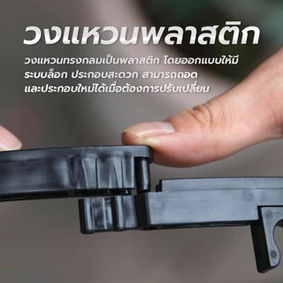 （ราคาขายส่ง）95cm/145cm*28cm ซุ้มกุหลาบ ซุ้มกุหลาบเลื้อย โครงกุหลาบเลื้อย ซุ้มไม้เลื้อย เหล็กแข็งแรง ท่อเหล็กเคลือบ PE