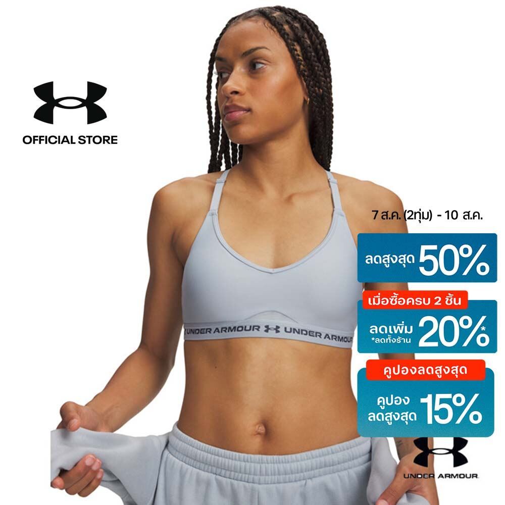 Under Armour สปอร์ตบราสำหรับผู้หญิง UA Crossback Low Strappy