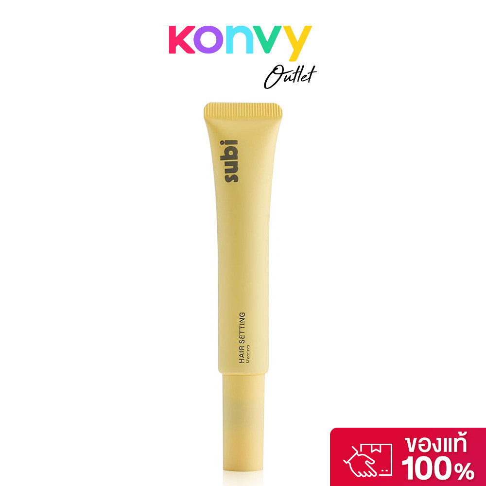 Subi Hair Setting Mascara Long Lasting 10ml ซูบิ มาสคาร่าเก็บไรผม.