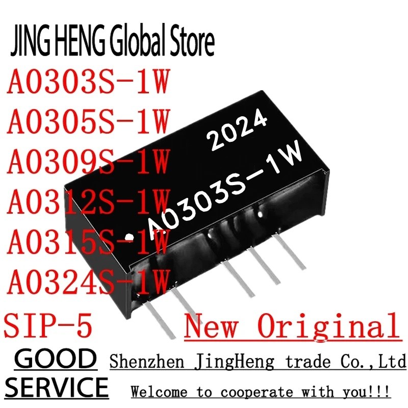 1-5PCS A0303S-1W A0305S-1W A0309S-1W A0312S-1W A0315S-1W A0324S-1W R3 3.3V TURN 5V 9V 12V 24V โมดูล