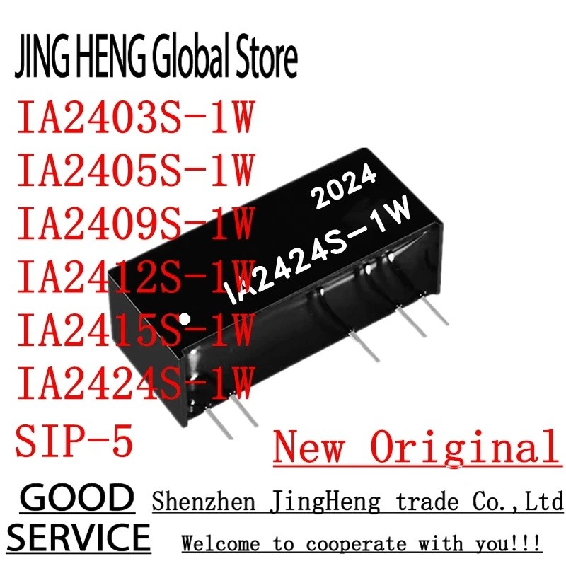 1-5PCS IA2403S-1W IA2405S-1W IA2409S-1W IA2412S-1W IA2415S-1W IA24V TURN 3.3V 5V 9V 12V 24V 24V 12V 