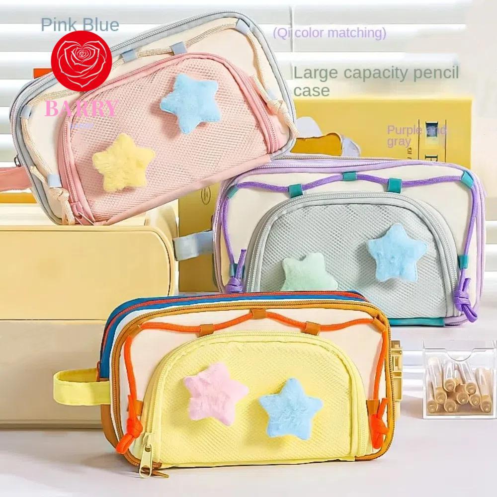 BARRY Y2K Star กระเป๋าเครื่องเขียน,7 Multilayer Desktop Storage กล่องดินสอเกาหลี,น่ารักขนาดใหญ่ความจ