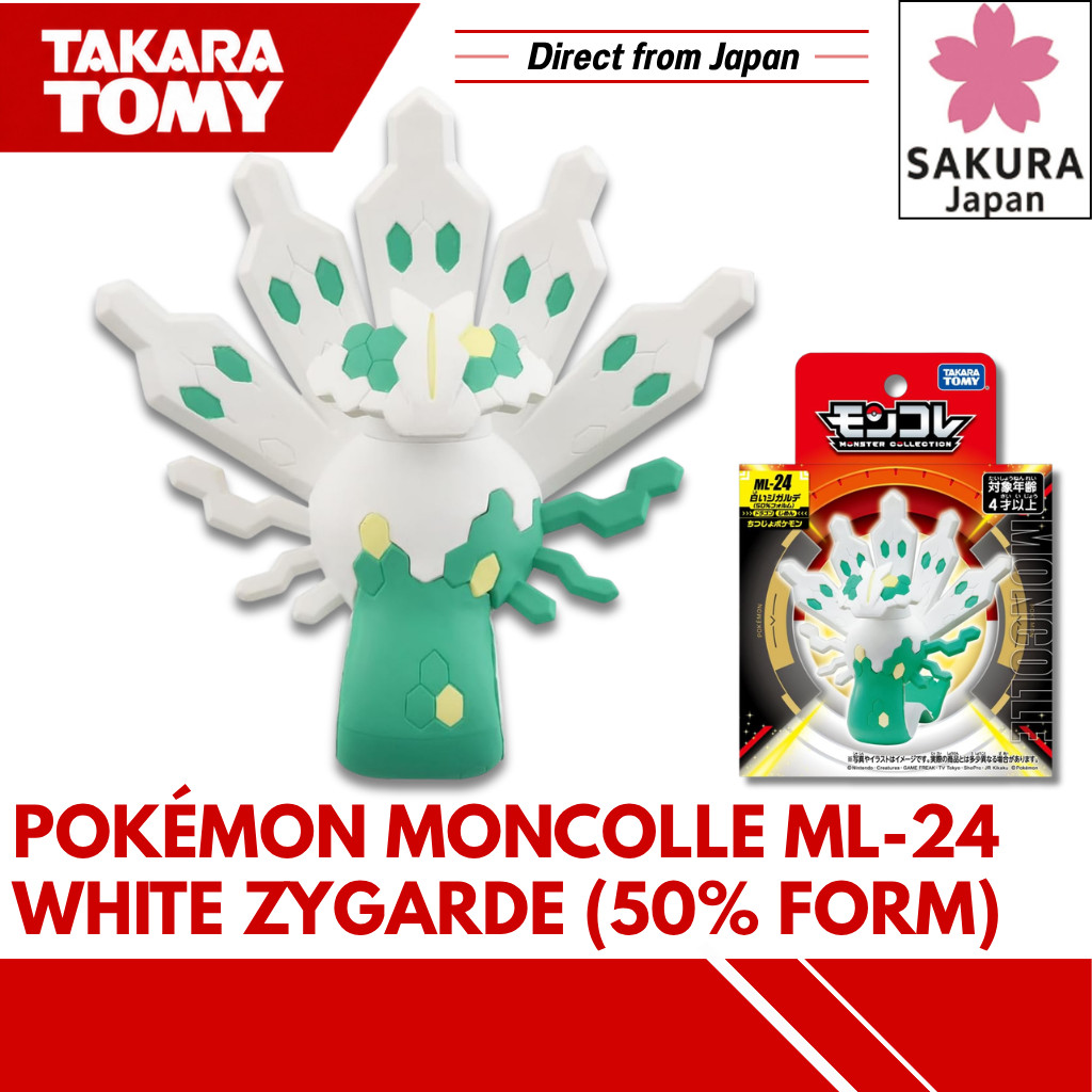 Pokémon Moncolle ML-24 White Zygarde (50% Form)
