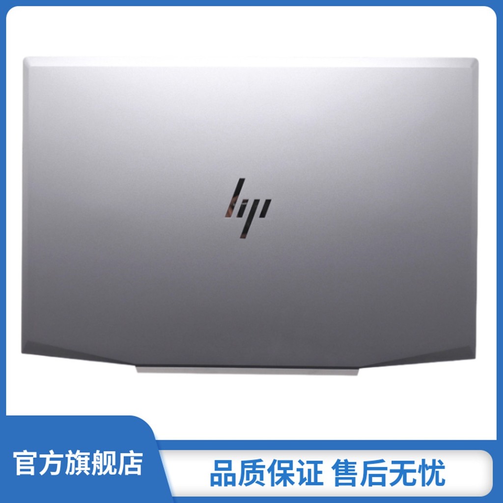 เหมาะสําหรับ Hp Hp Battle 99 G1 TPN-C134 ZHAN 99 G1 A Shell B Shell C Shell ZBook15v G5 ABC Shell ฝา