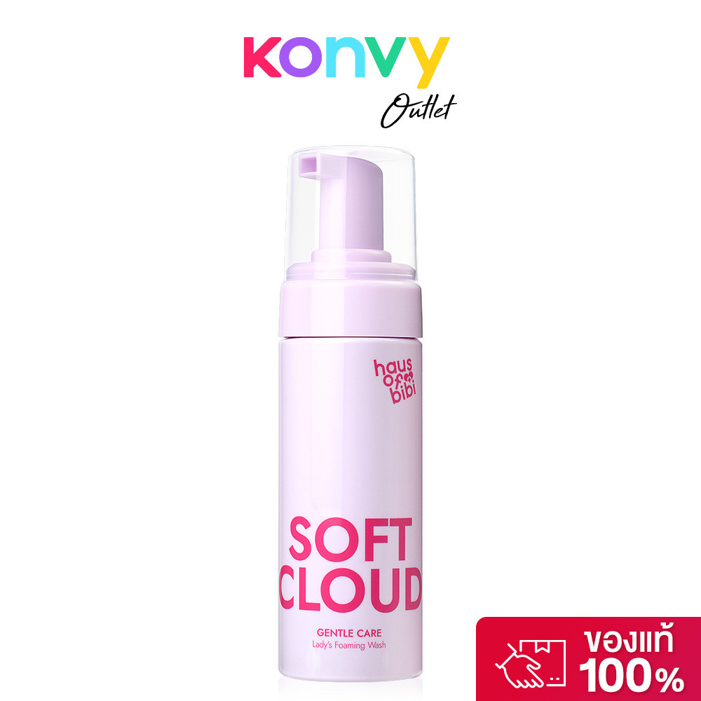 Haus of bibi Soft Cloud Gentle Care Lady's Foaming Wash 140ml #Wood & Flowers.