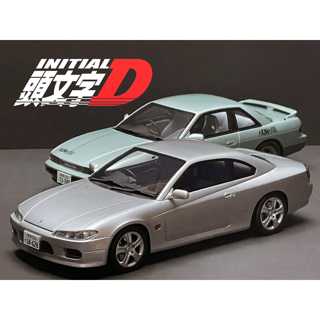 [ออกพิมพ์] 1/18 Initial D S13 VS S15 Initial D Part Four Fujiwara (หากคุณมีคําถามใด ๆ ติดต่อฝ่ายบริก