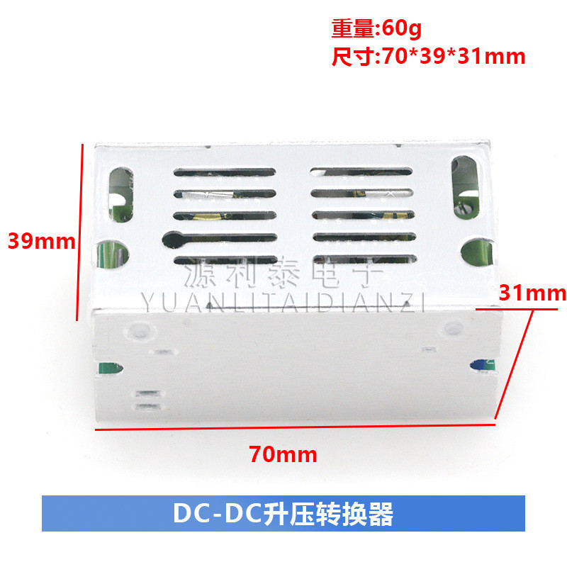 200W MAX DC-DC Booster Converter 6V-55V 10A ปรับ Booster Charger โมดูล