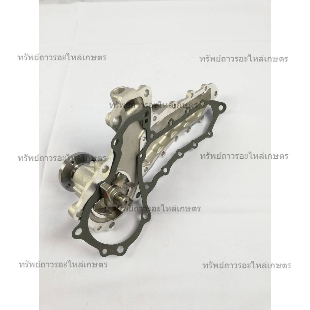 42553B ปั๊มน้ำ​ L5018,L3218DT,L3218DT-AC,L3218SP,L3218SP-AC,L4018DT,L4018SP,L4018DT-AC,L4018SP-AC,L4