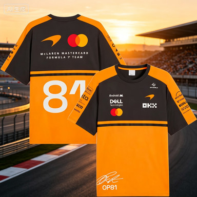 McLaren F1 OP81 Color Block Racing T-Shirt Car Fan Casual Short Sleeve Tee