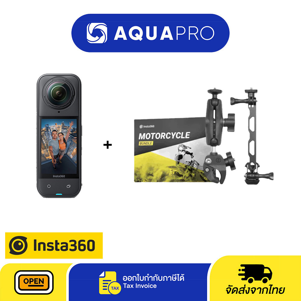 Insta360 X5 + Insta360 Motorcycle Mount Bundle Kit Original By Aquapro