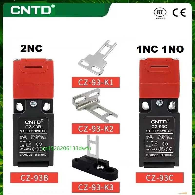 FZ CZ-93B 2B (2NC) สวิตช์จํากัดประสานความปลอดภัยพร้อมกุญแจ CZ-93C 1A1B (NO-NC) สวิตช์การเดินทางแนวตั