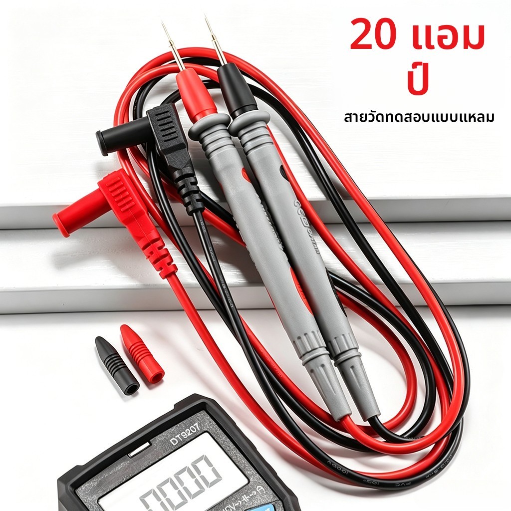 20A 10A มัลติมิเตอร์ทดสอบตะกั่ว Ultra Fine Probe สายซิลิโคน Universal Tester Probes