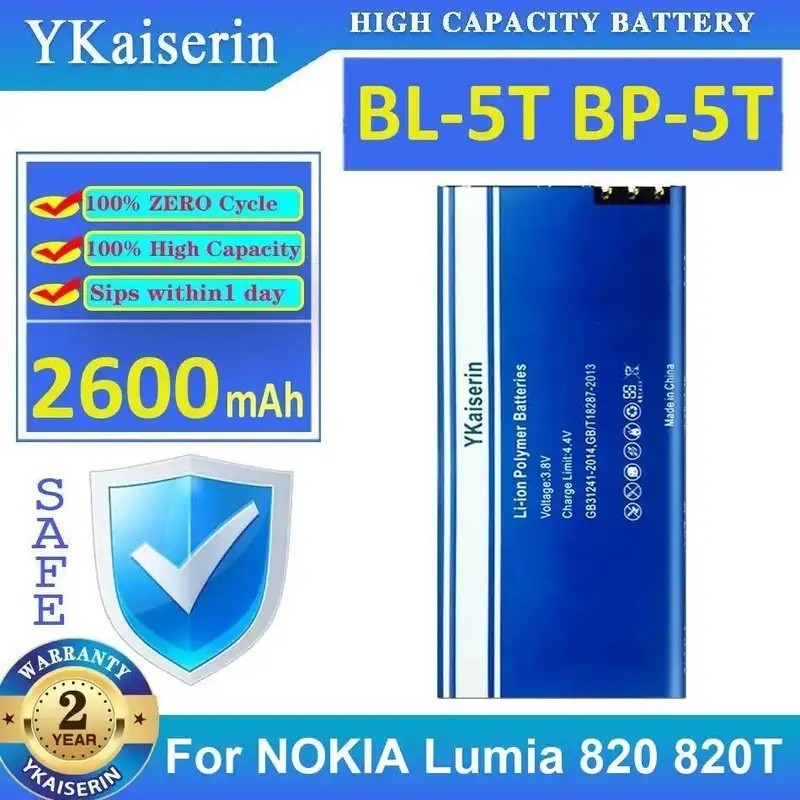 2600mAh ที่เชื่อถือได้สําหรับ Nokia Lumia 820 820T BP-5T BL-5T แบตเตอรี่โทรศัพท์มือถือ