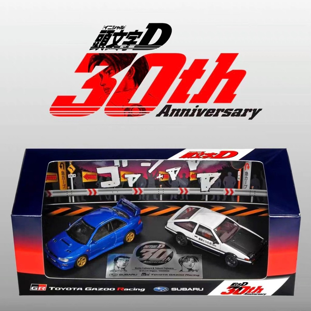 ชุดโมเดล Limited Release 1/64 TOYOTA AE86 TOYOTA+GAZO+Racing+x+SUBARU, Fuji Track Limited AE86+True