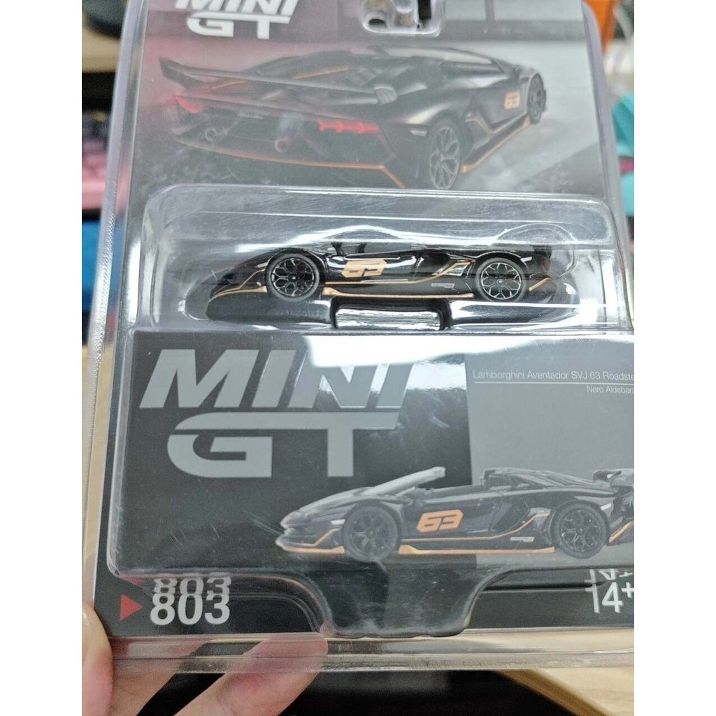 Mini minigt803 Wall Card Lamborghini Aventador SVJ 63 Roadster Nero Aldebaran minigt803 Lamborghini 