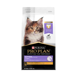 PRO PLAN โปรแพลน อาหารเม็ดแมว อาหารแมว สูตรพรีเมี่ยม มีหลายสูตร เม็ดแมว ขนาด 1.5 กก.