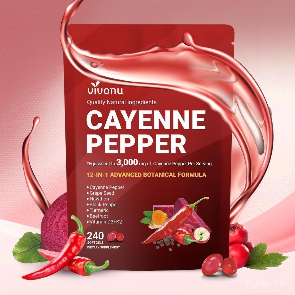 VivonuHolidayHaoCannePepperSoftgelsSupplement240CountwithVitaminED3K2&ExtractosofGrapeSeedHawthornBl