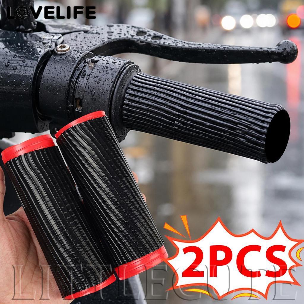 [AUTO&3C] 1/2PCS - ด้ามจับซิลิโคนกันลื่นสากล, ฝาครอบแตรและฝาครอบเบรกสําหรับการปรับแต่งรถจักรยานยนต์และการป้องกันขี่ / ราคาดี