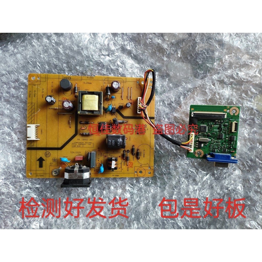 บอร์ดไดรฟ์บอร์ดจ่ายไฟ ASUS ASUS VE198 ของแท้ VE198D บอร์ดจ่ายไฟ 4H.1 B802.A01