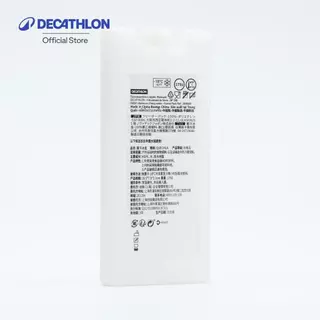 Decathlon Ice Pack 3-In - Quechua บล็อกน้ำแข็งแพ็ค 3 ชิ้น Quechua